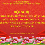 BỆNH VIỆN CHỈNH HÌNH VÀ PHỤC HỒI CHỨC NĂNG TAM ĐIỆP TỔ CHỨC HỘI NGHỊ TUYÊN TRUYỀN ĐẠI HỘI ĐẢNG LẦN THỨ XIV